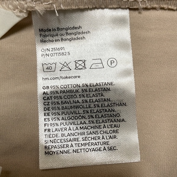 ❌SOLD❌H&M nude high rise bodycon bike shorts size small - Picture 6 of 6